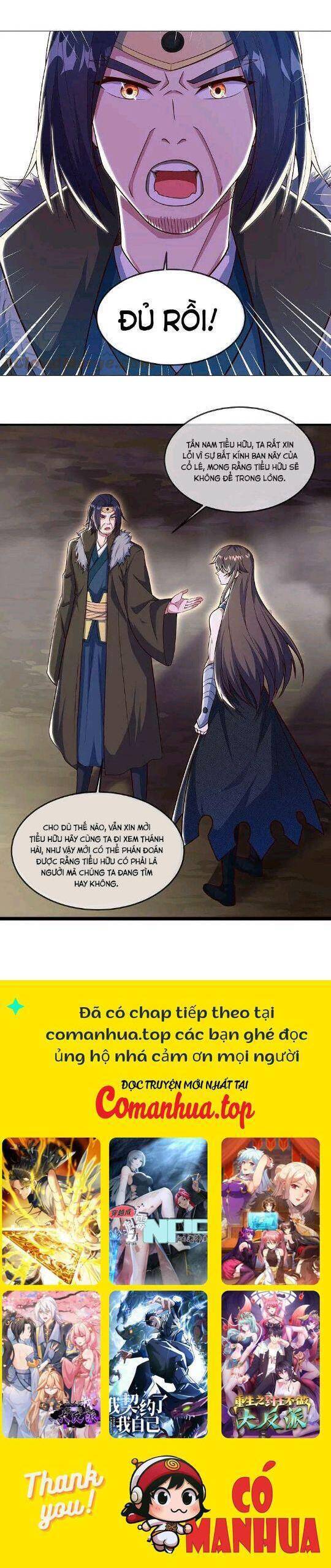 Chiến Hồn Tuyệt Thế: Chapter 557