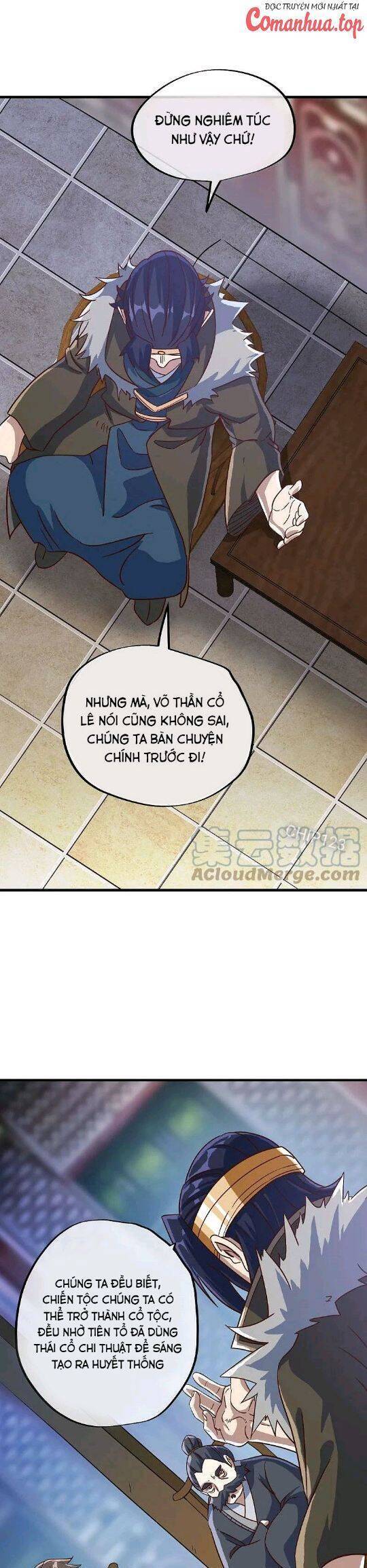 Chiến Hồn Tuyệt Thế: Chapter 557