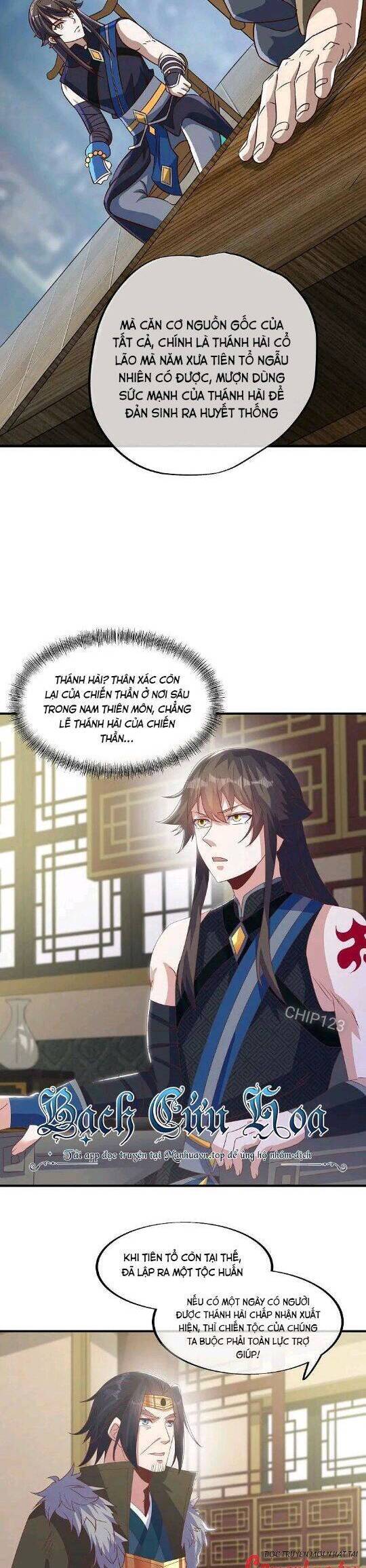 Chiến Hồn Tuyệt Thế: Chapter 557