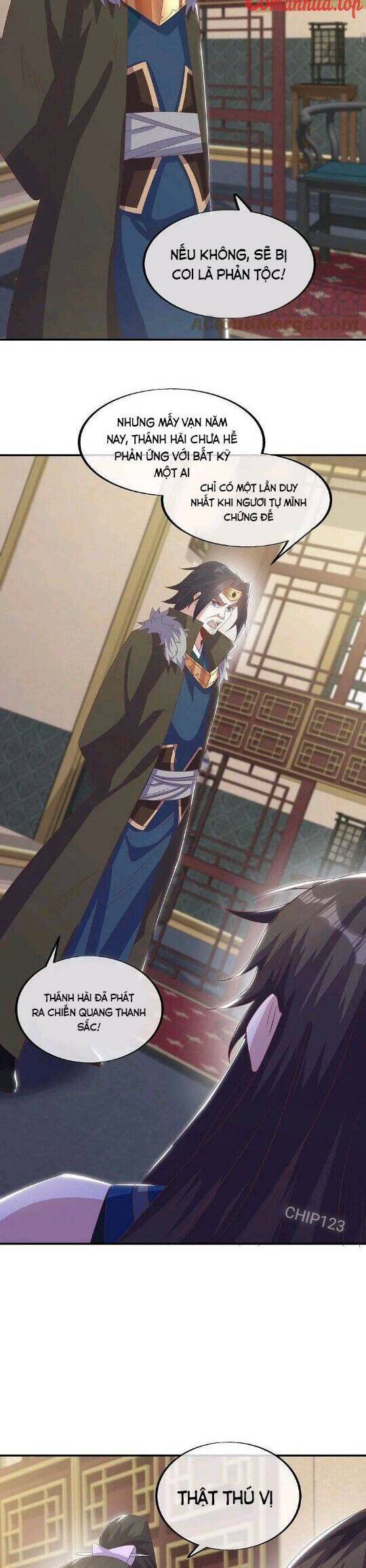 Chiến Hồn Tuyệt Thế: Chapter 557