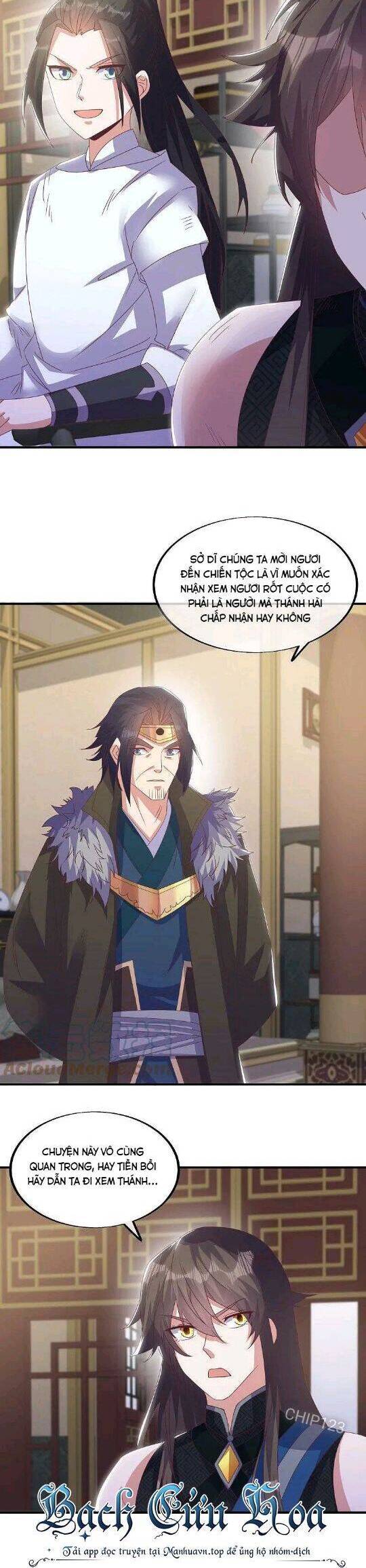 Chiến Hồn Tuyệt Thế: Chapter 557