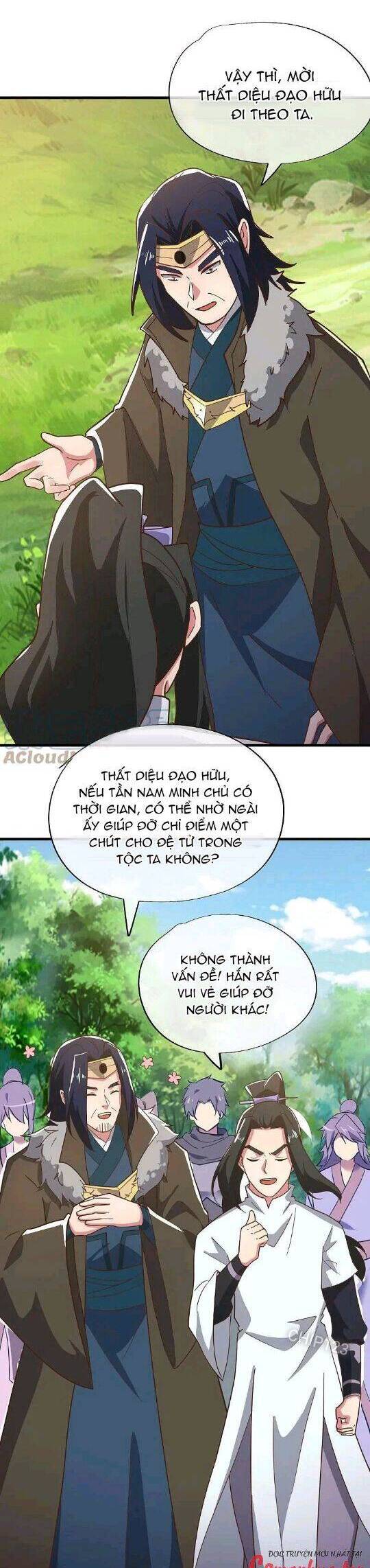Chiến Hồn Tuyệt Thế: Chapter 558