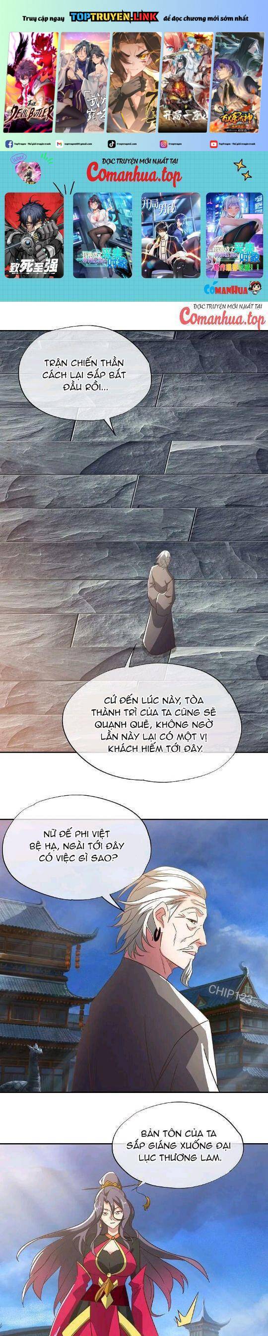 Chiến Hồn Tuyệt Thế: Chapter 559