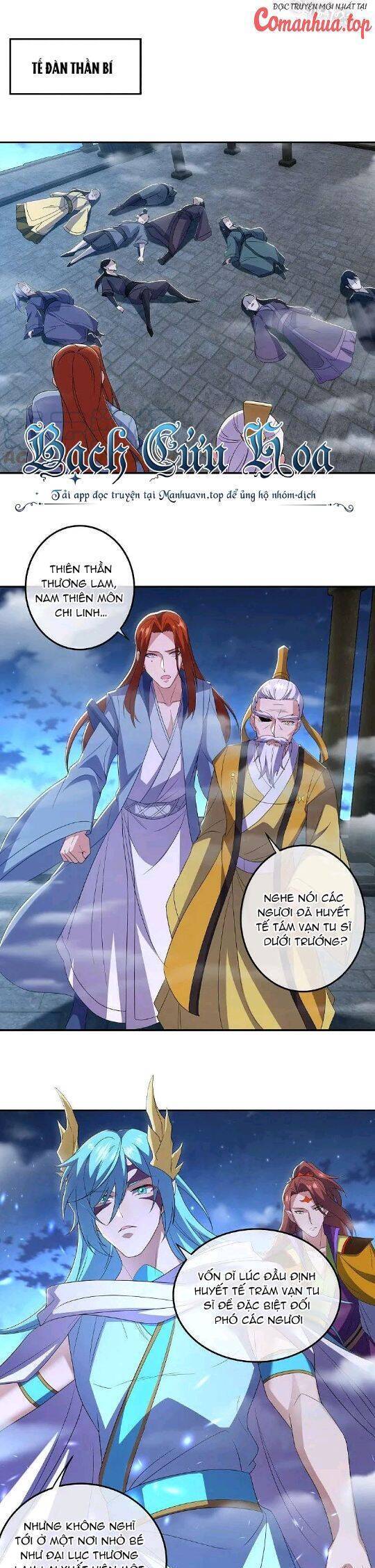 Chiến Hồn Tuyệt Thế: Chapter 559