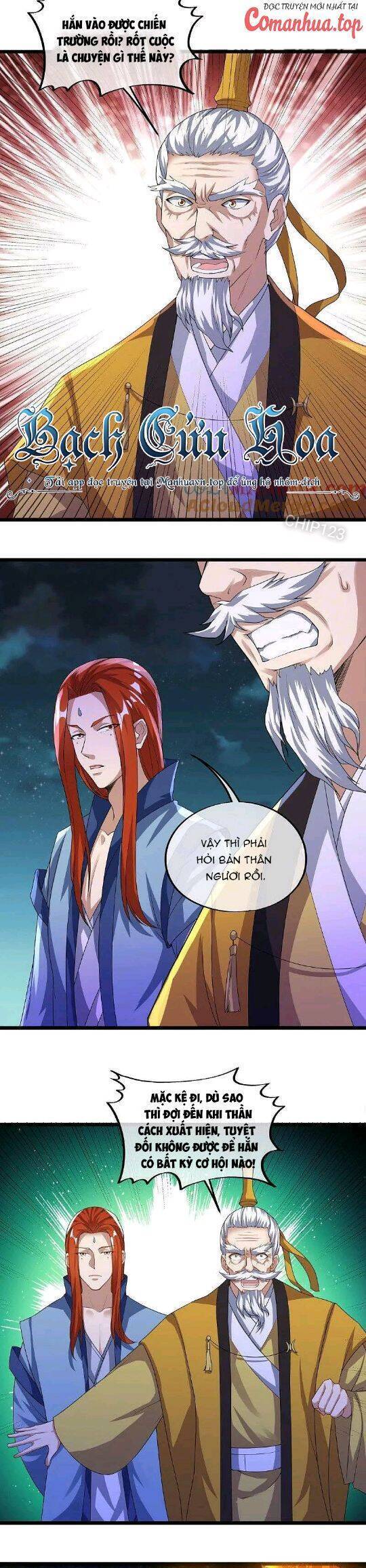 Chiến Hồn Tuyệt Thế: Chapter 560