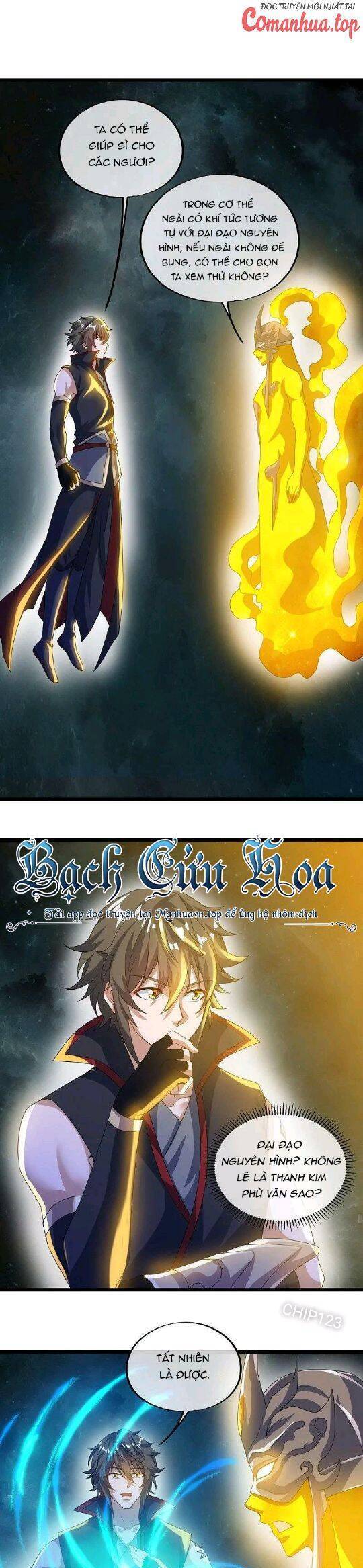 Chiến Hồn Tuyệt Thế: Chapter 560