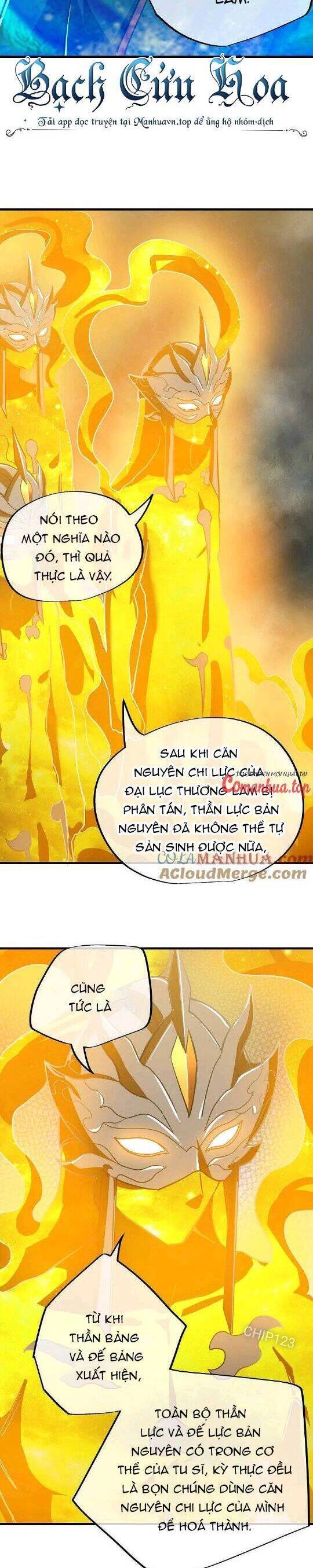 Chiến Hồn Tuyệt Thế: Chapter 560
