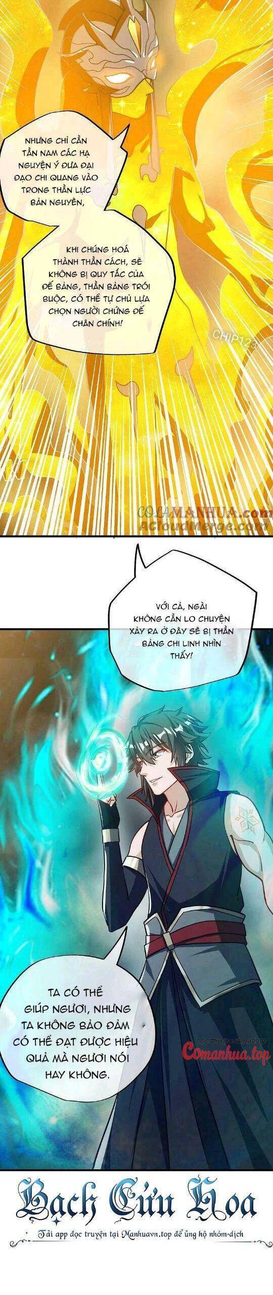 Chiến Hồn Tuyệt Thế: Chapter 560