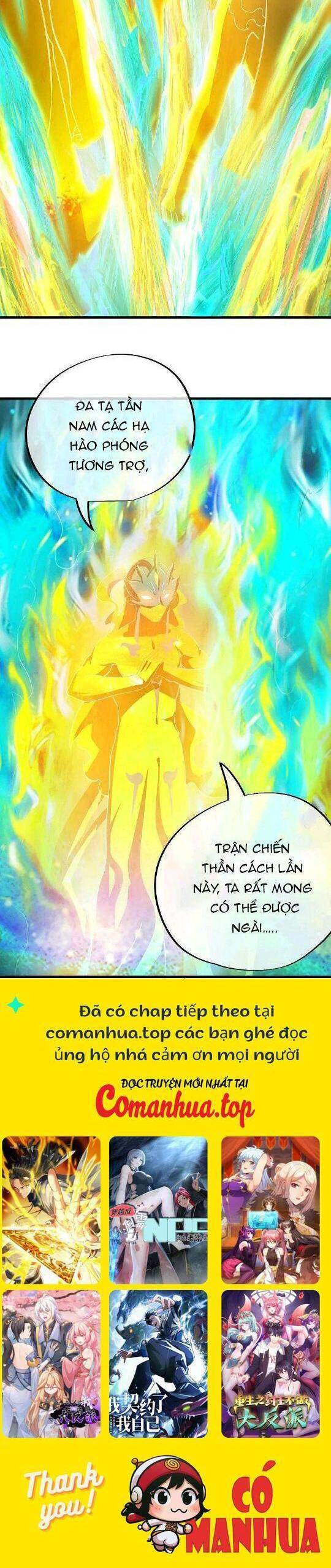 Chiến Hồn Tuyệt Thế: Chapter 560