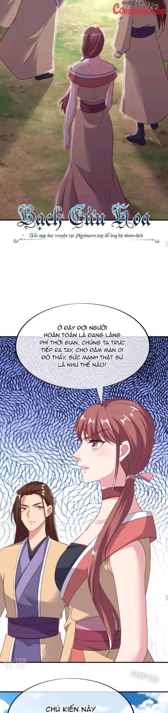 Chiến Hồn Tuyệt Thế: Chapter 562