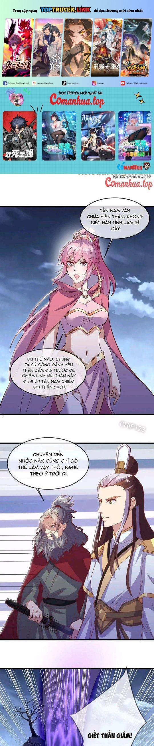Chiến Hồn Tuyệt Thế: Chapter 563