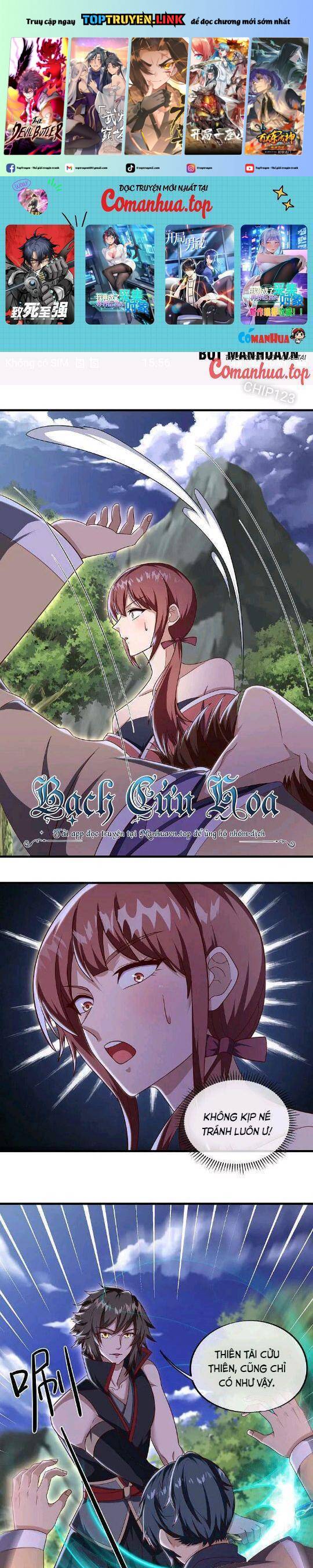 Chiến Hồn Tuyệt Thế: Chapter 564