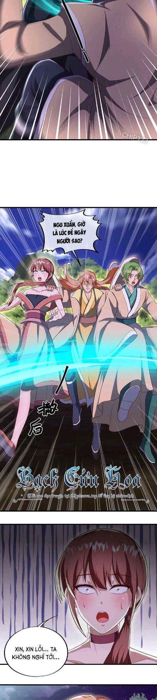 Chiến Hồn Tuyệt Thế: Chapter 564