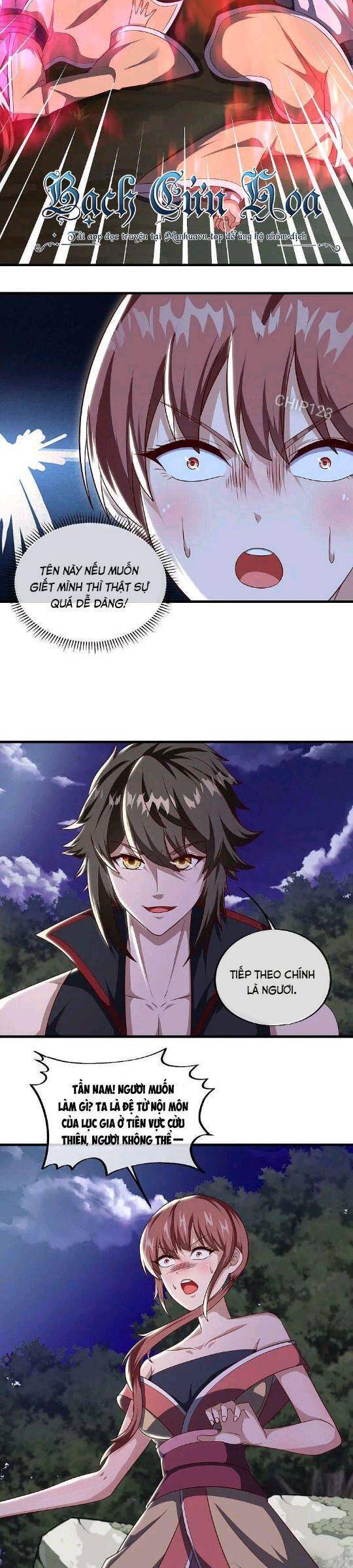 Chiến Hồn Tuyệt Thế: Chapter 564
