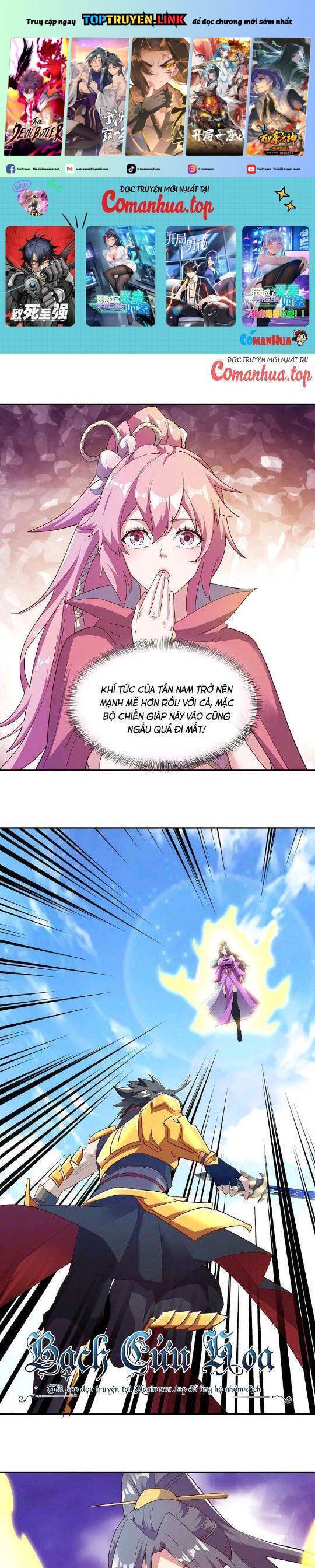 Chiến Hồn Tuyệt Thế: Chapter 565