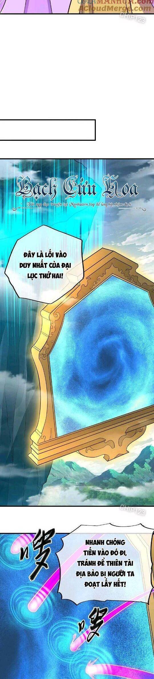 Chiến Hồn Tuyệt Thế: Chapter 570