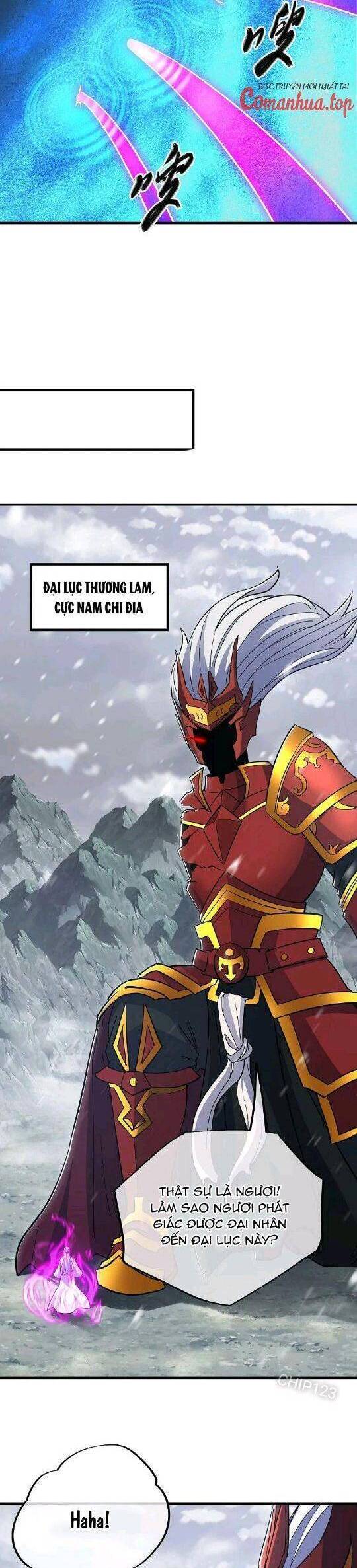 Chiến Hồn Tuyệt Thế: Chapter 570