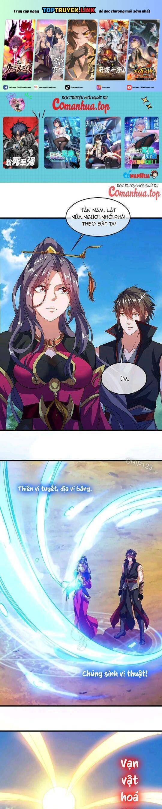 Chiến Hồn Tuyệt Thế: Chapter 572