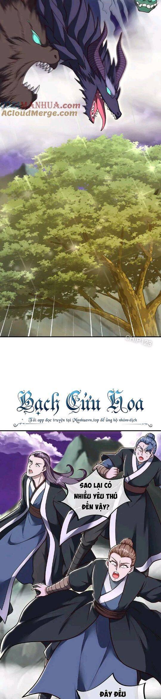 Chiến Hồn Tuyệt Thế: Chapter 575