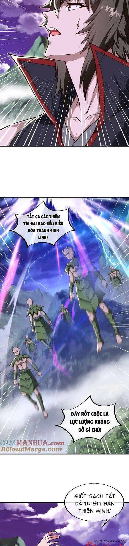 Chiến Hồn Tuyệt Thế: Chapter 575