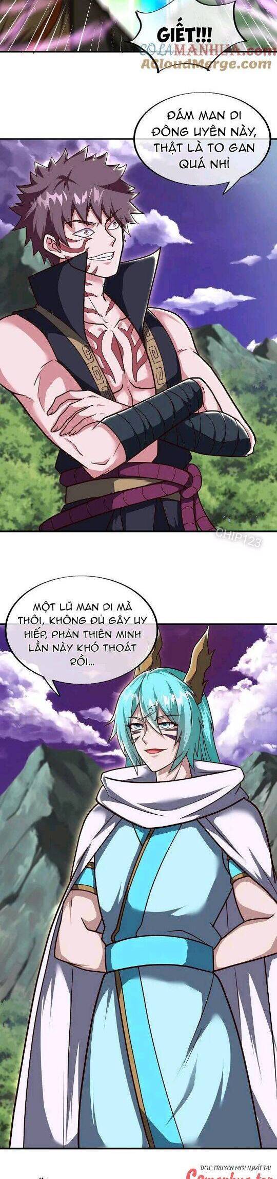 Chiến Hồn Tuyệt Thế: Chapter 575