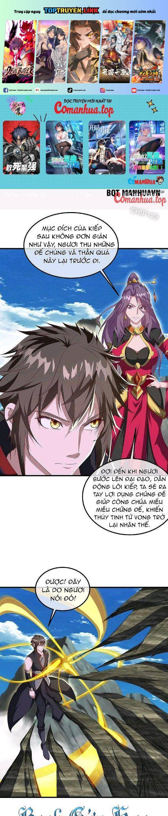 Chiến Hồn Tuyệt Thế: Chapter 575