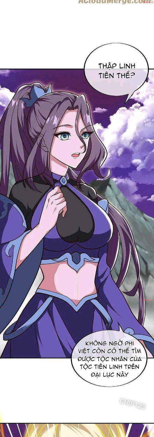 Chiến Hồn Tuyệt Thế: Chapter 575