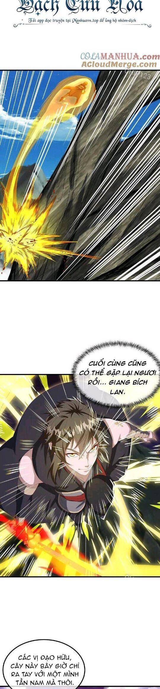 Chiến Hồn Tuyệt Thế: Chapter 575