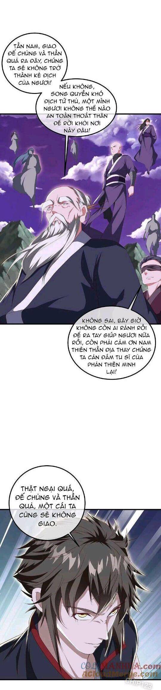 Chiến Hồn Tuyệt Thế: Chapter 575