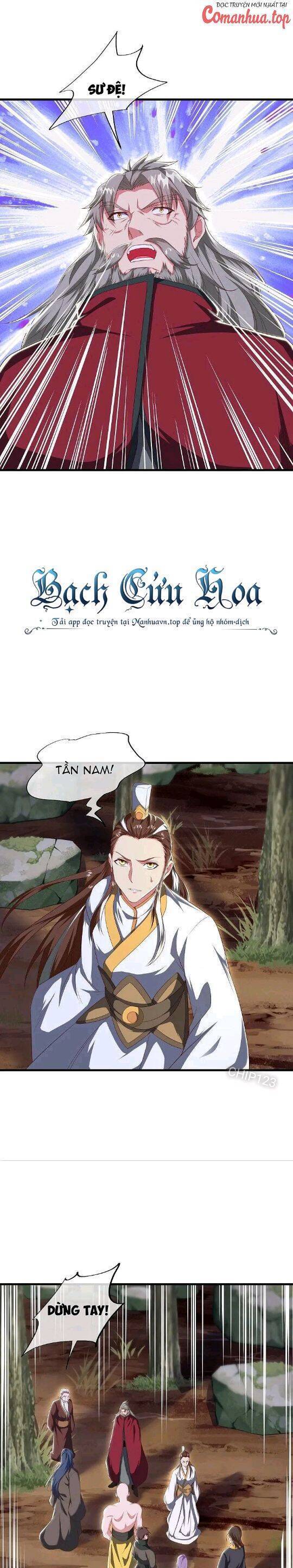 Chiến Hồn Tuyệt Thế: Chapter 575
