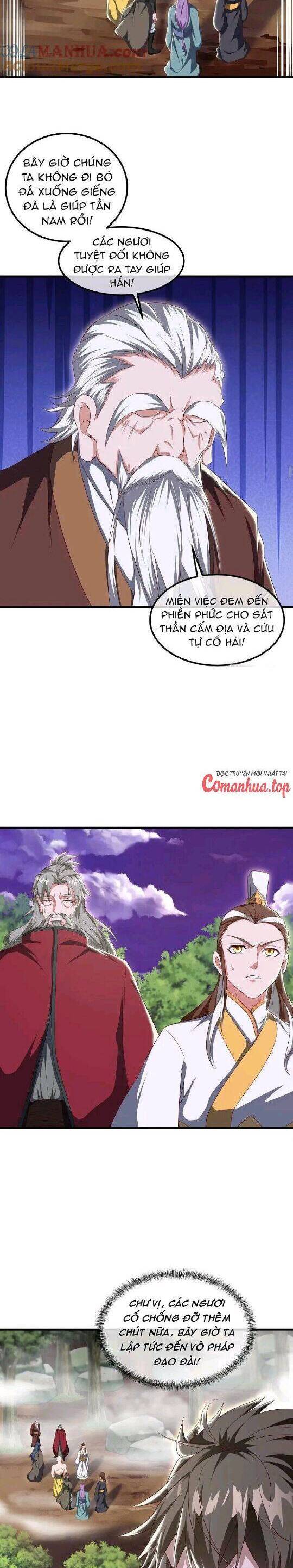 Chiến Hồn Tuyệt Thế: Chapter 575