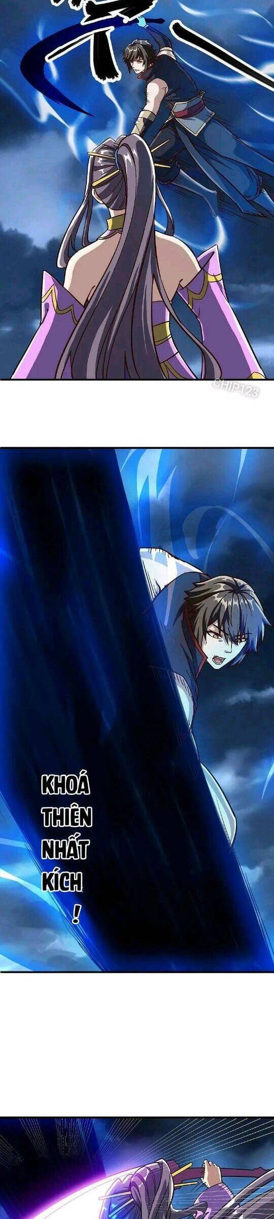 Chiến Hồn Tuyệt Thế: Chapter 576