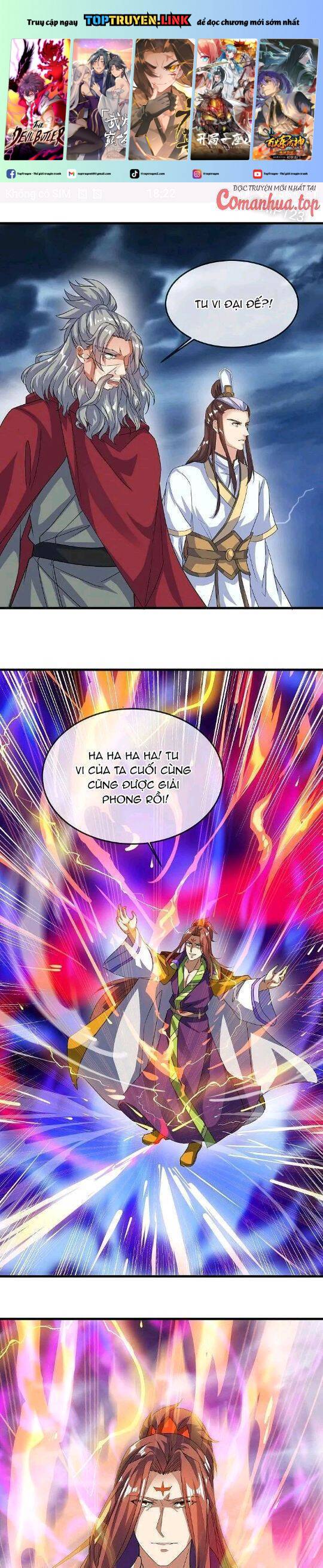Chiến Hồn Tuyệt Thế: Chapter 578