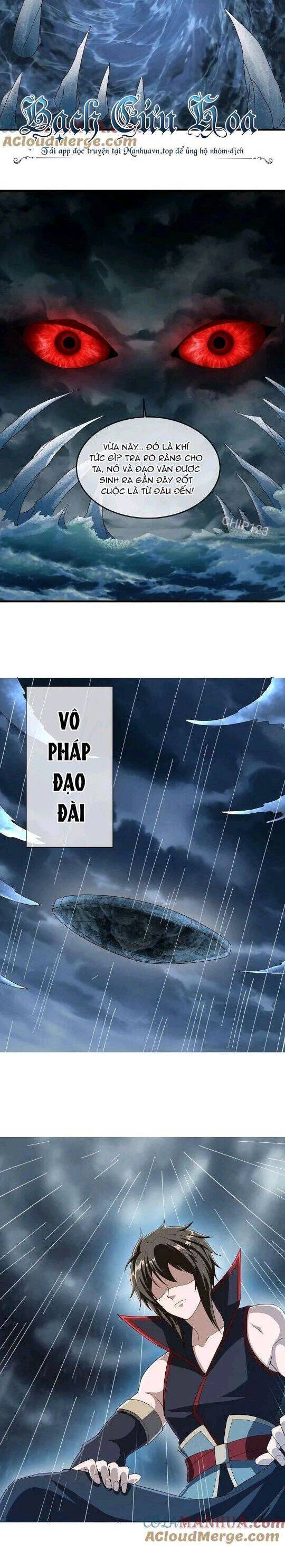 Chiến Hồn Tuyệt Thế: Chapter 579