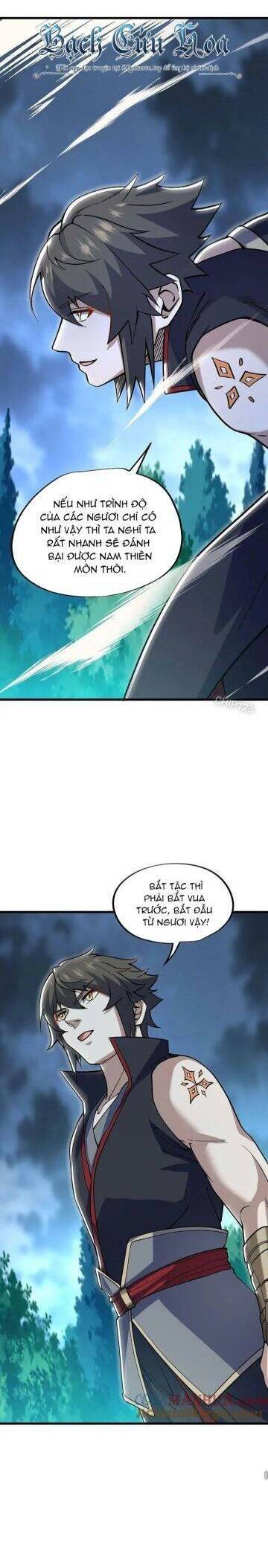 Chiến Hồn Tuyệt Thế: Chapter 581
