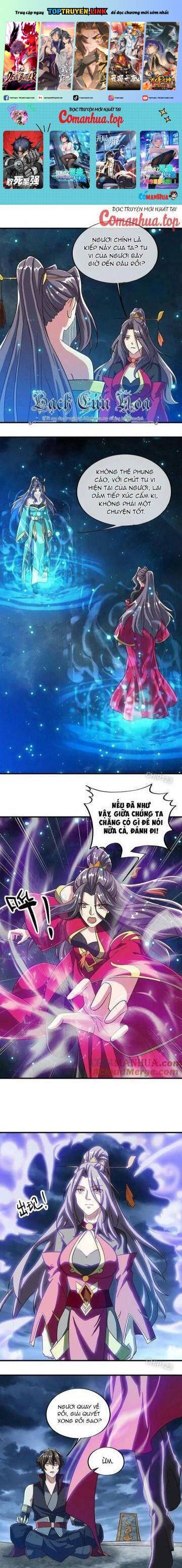 Chiến Hồn Tuyệt Thế: Chapter 581