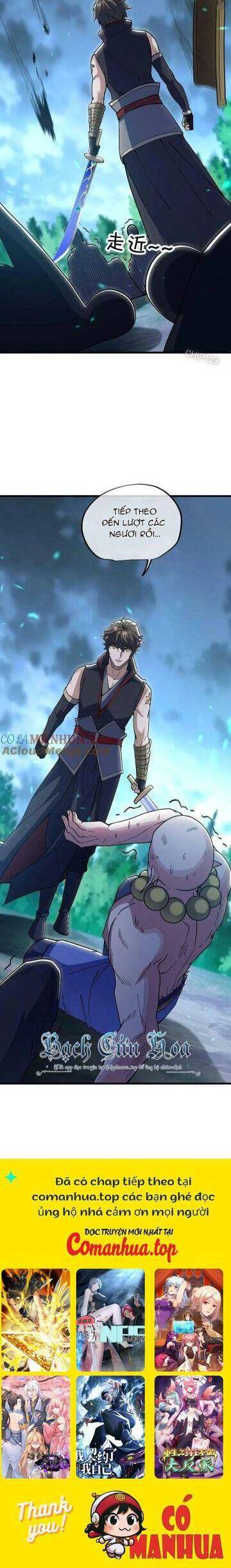 Chiến Hồn Tuyệt Thế: Chapter 581