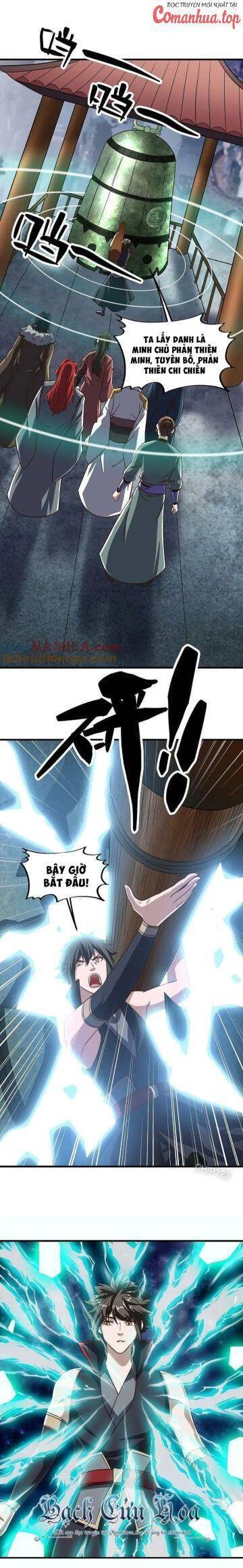 Chiến Hồn Tuyệt Thế: Chapter 581