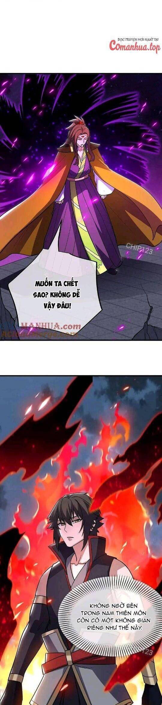 Chiến Hồn Tuyệt Thế: Chapter 583
