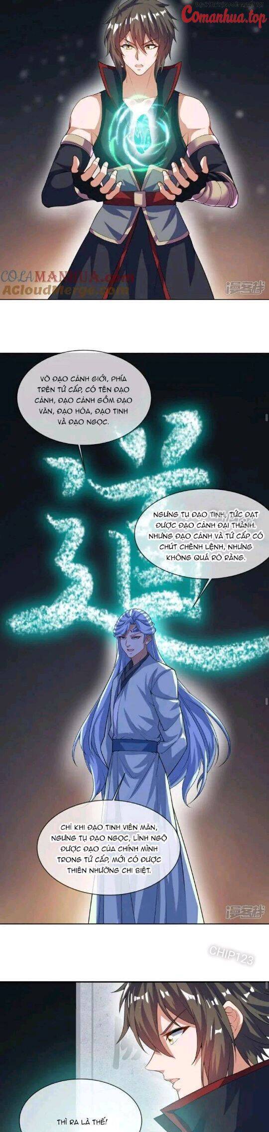 Chiến Hồn Tuyệt Thế: Chapter 584