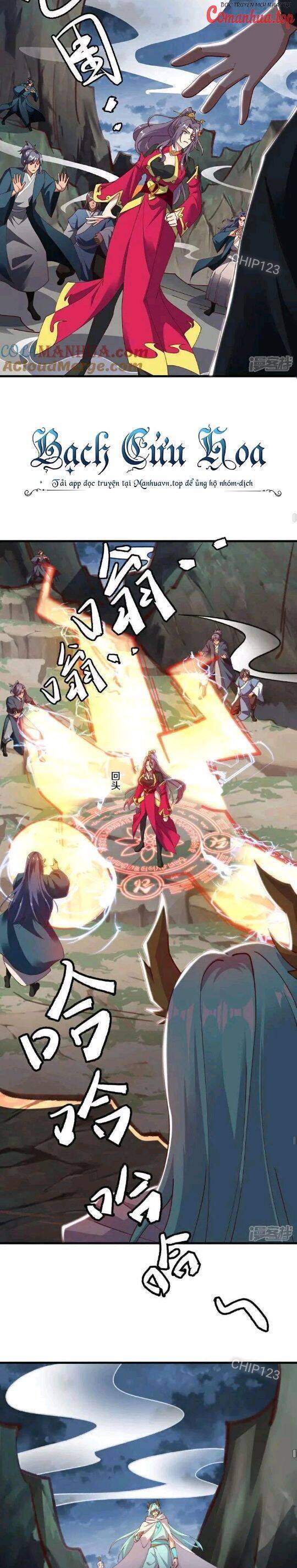 Chiến Hồn Tuyệt Thế: Chapter 584