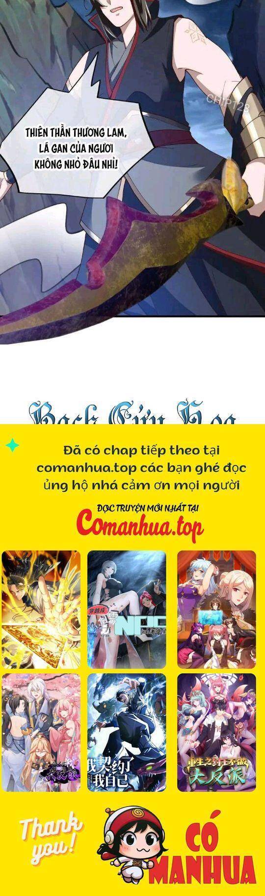 Chiến Hồn Tuyệt Thế: Chapter 584