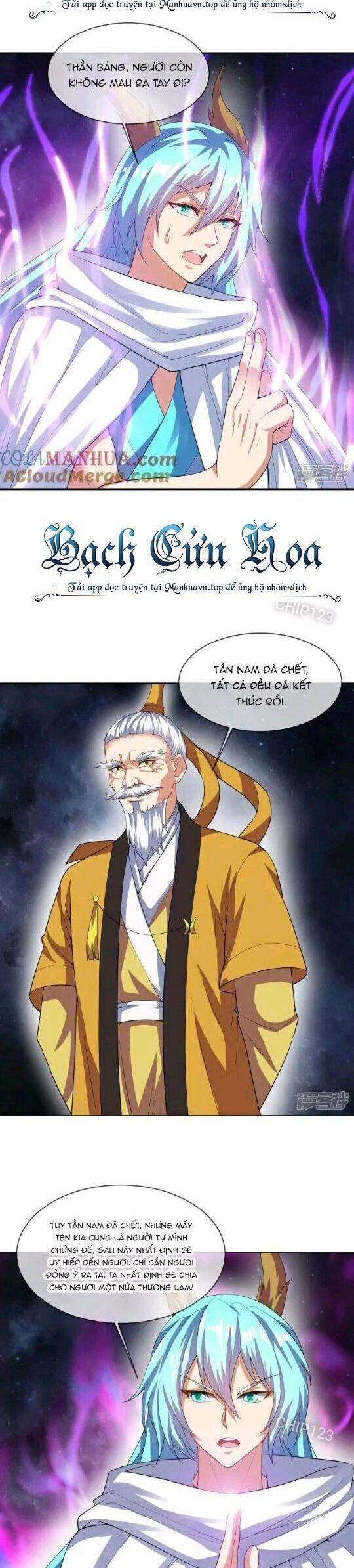 Chiến Hồn Tuyệt Thế: Chapter 584