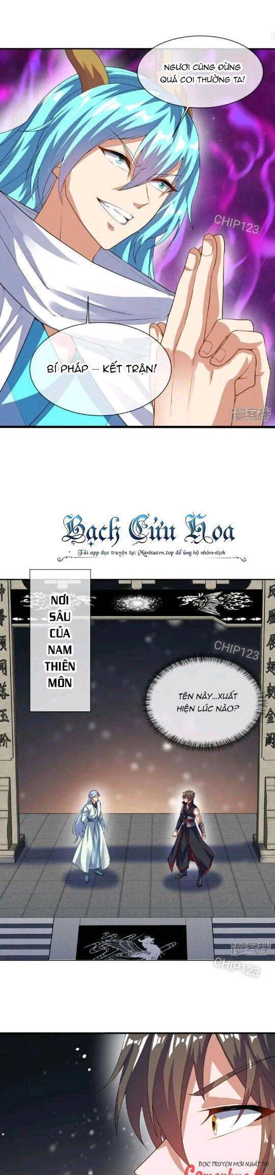 Chiến Hồn Tuyệt Thế: Chapter 584