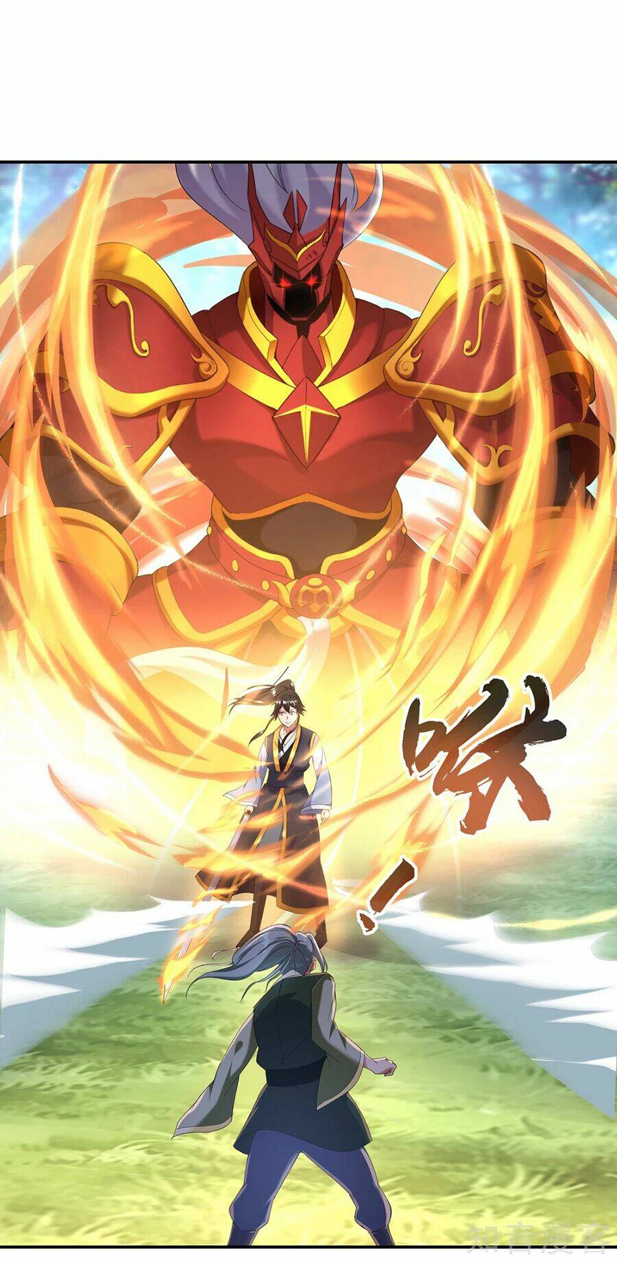 Chiến Hồn Tuyệt Thế: Chapter 11