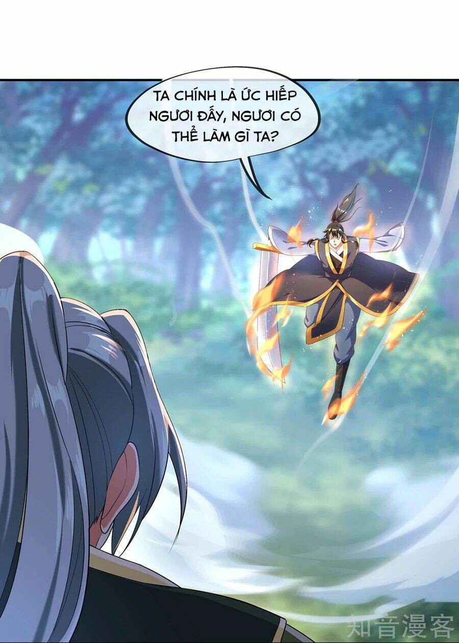 Chiến Hồn Tuyệt Thế: Chapter 11