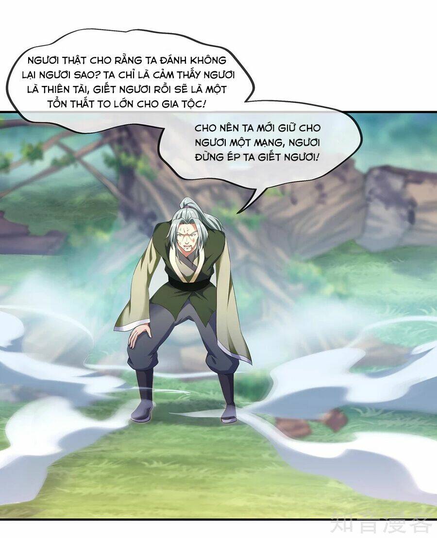 Chiến Hồn Tuyệt Thế: Chapter 11