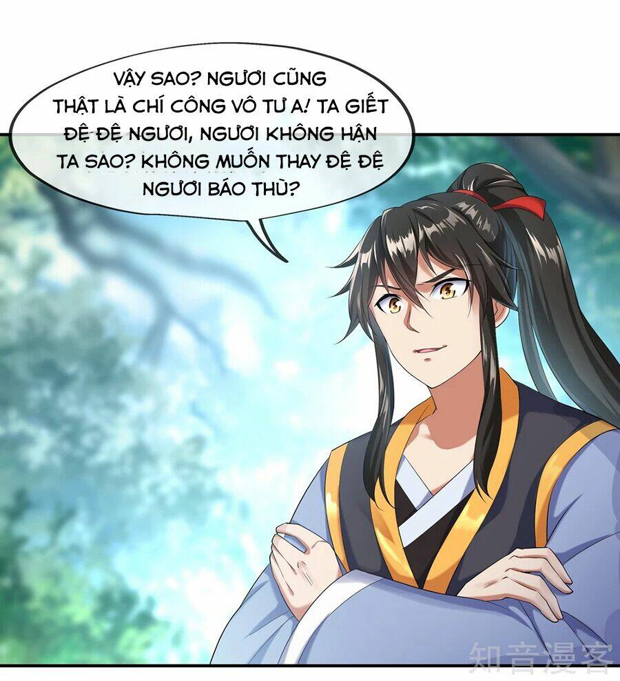 Chiến Hồn Tuyệt Thế: Chapter 11
