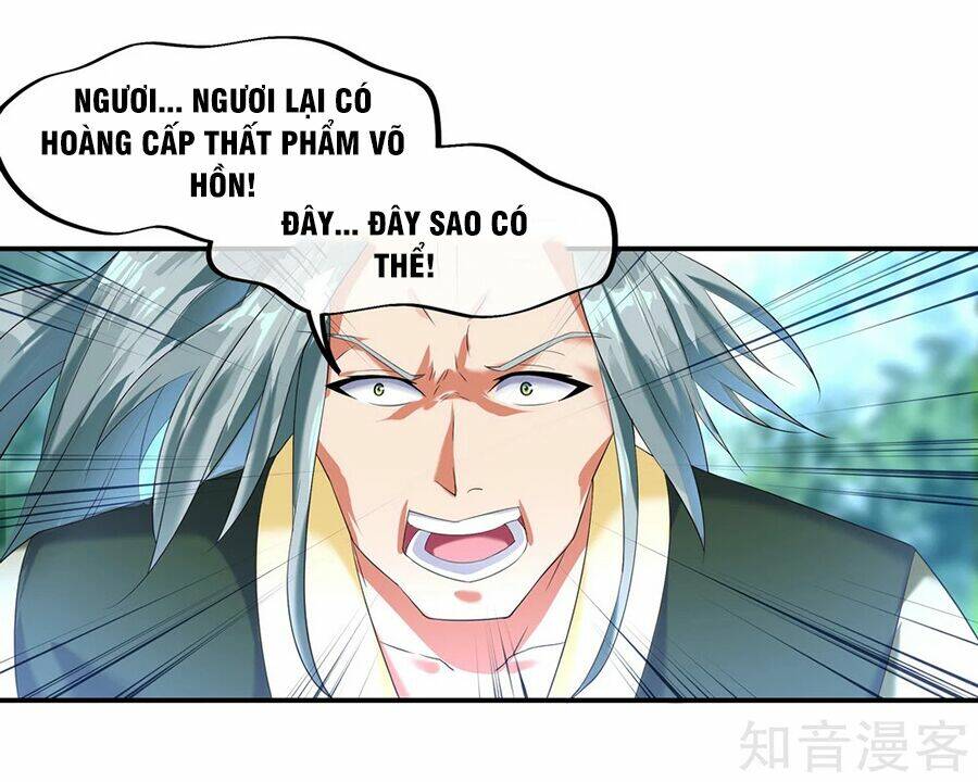 Chiến Hồn Tuyệt Thế: Chapter 11