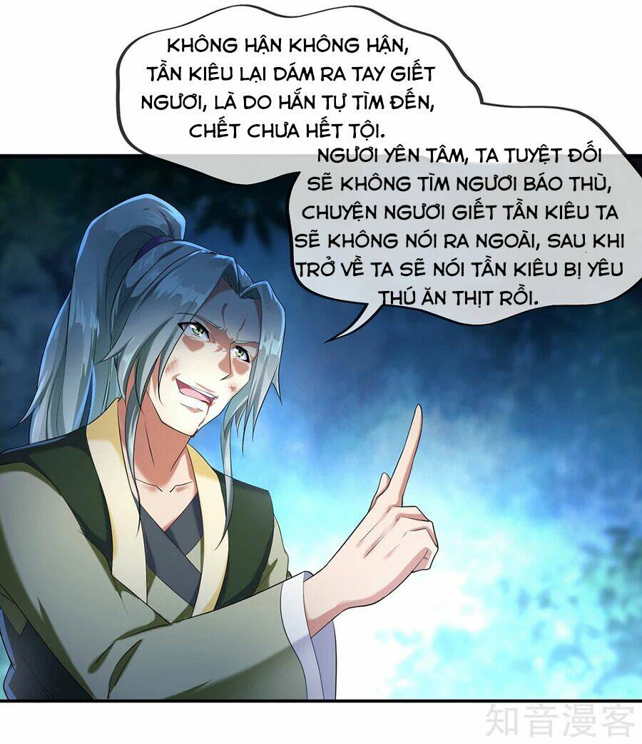Chiến Hồn Tuyệt Thế: Chapter 11